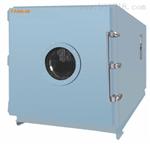 高低温/低气压试验箱