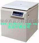 国产MGLD4-40型落地式低速大容量离心机