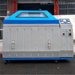 LED光电盐雾腐蚀试验箱