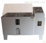 ywx-100a循环腐蚀盐雾箱