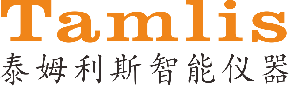 广东泰姆利斯智能仪器科技有限公司