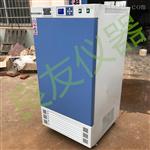 COGZ-400多功能海藻微生物光照CO2培养箱 