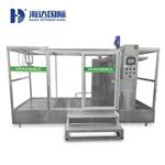 海达HD-E710淋雨试验房 提供定制