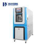 不锈钢高低温试验箱 海达厂家直销