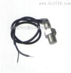 流量传感器感应探头QJLG—1D