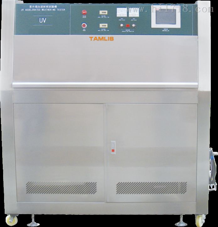 紫外光耐气候试验箱