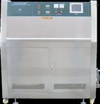 紫外光耐气候试验箱