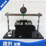 PZ-5混凝土灌浆竖向膨胀率测定仪  诚润低价供应灌浆竖向膨胀率测定仪