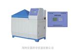 YGW系列盐雾腐蚀试验箱
