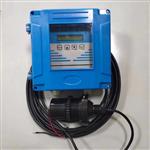 分体式声波物液位计 型号:D92372