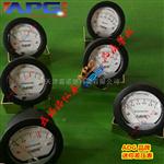 药厂洁净工作台迷你差压表