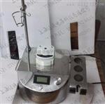 ZW-2008重庆继谱科技制造商智能集菌仪GIPP