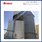 碳化硅喷雾造粒塔离心喷雾干燥机5-8kg/h