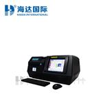 海达厂家直销RoHS环保测试仪