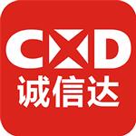 深圳市诚信达精密工具有限公司