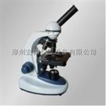 XSP-3CB单目生物显微镜