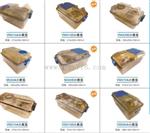 IVC小鼠笼盒 型号:JV222-VM315A