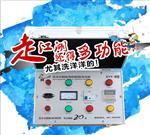 新疆洗洋洋地暖管道清洗机价格