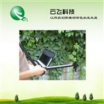 图像冠层分析仪厂家 植物图像冠层仪价格 河南云飞