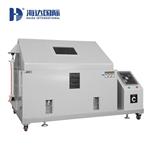 东莞市海达仪器 盐雾试验箱厂家