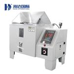 昆山海达仪器 盐雾试验箱 测试五金腐蚀性能