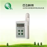 河南云飞供应优质叶绿素测定仪价格
