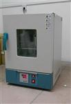立式球压试验专用烤箱价格