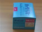 六价铬简易水质测定器 WAK-CR6+ 日本共立直销