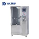 摆管淋雨试验箱HD-IPX3/4