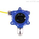 固定式氦气分析仪_GCT-HE-P21_固定式氦气浓度分析仪湖南拓安厂家直销7000