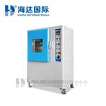 耐黄老化测试仪海达HD-E704