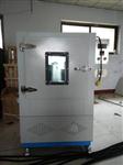 自然换气式热老化试验箱 