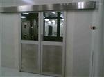 风淋室  北京亚泰科隆 FL1200 -1风淋室
