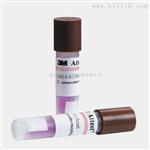 3M压力蒸汽灭菌生物指示剂1262-S
