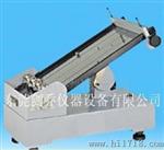 胶带初粘性滚球试验机