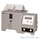 四川、重庆盐雾试验箱，复合式盐雾试验箱