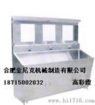 手术室医用感应洗手池