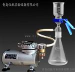 真空过滤装置，真空抽滤装置
