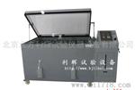 苏州盐雾试验箱/温州盐雾试验箱