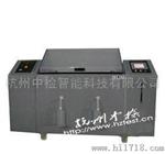 杭州中检JYWX-150交变湿热盐雾试验箱