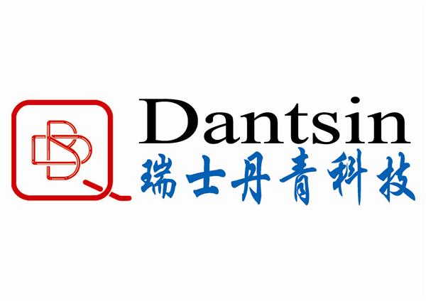 北京丹青华瑞科贸有限责任公司