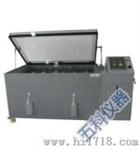 湿热盐雾试验箱