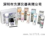德国MN试纸 德国MN测试分析仪