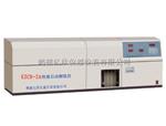快速自动一体测氢仪碳氢含量测定仪器