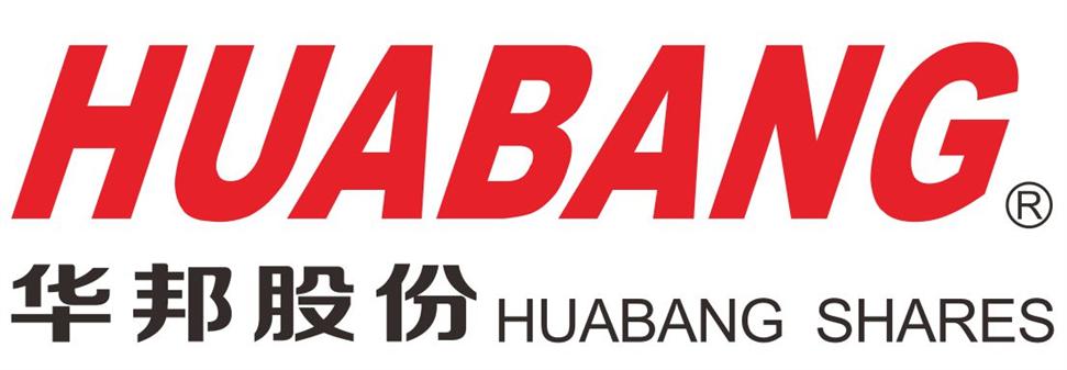 华邦电力科技股份有限公司