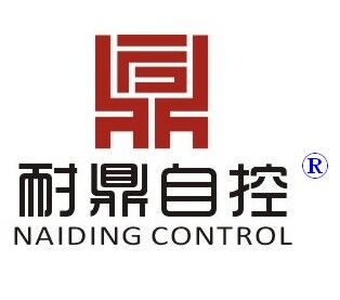 上海耐鼎自控阀门有限公司