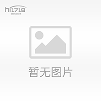 供应金属粉碎机